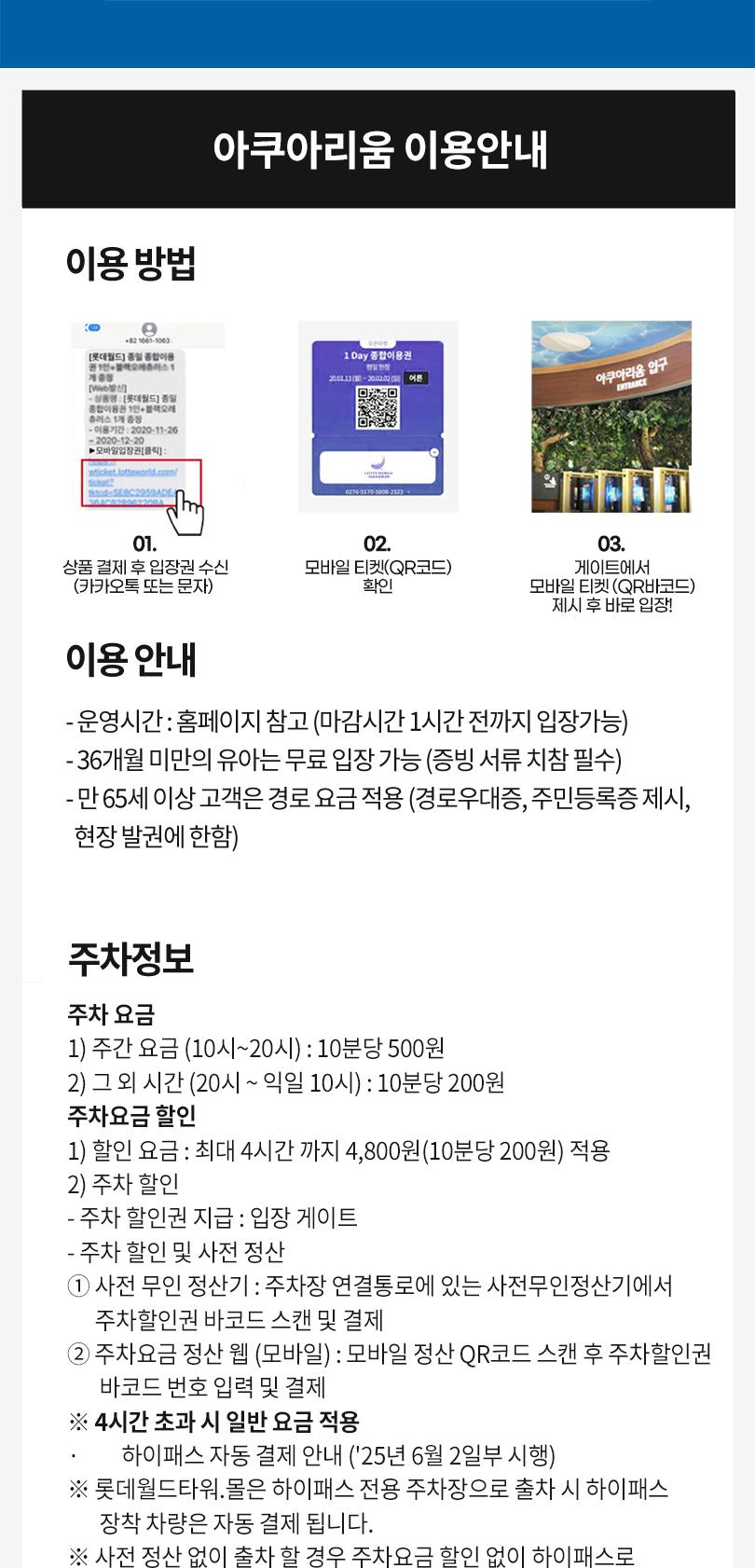 상품 상세 이미지 3