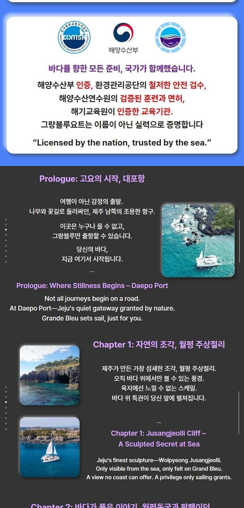 상품 상세 이미지 6