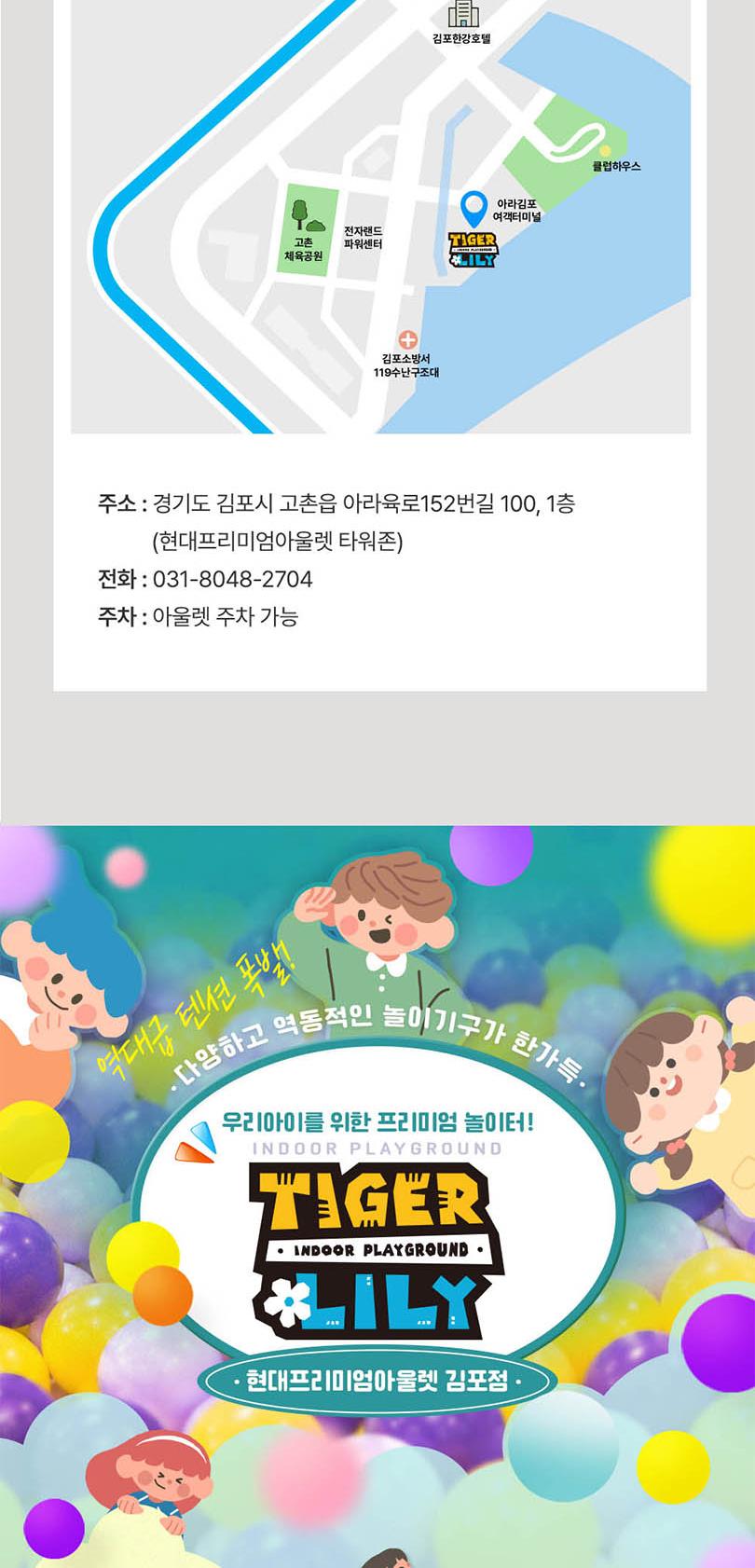 상품 상세 이미지 12