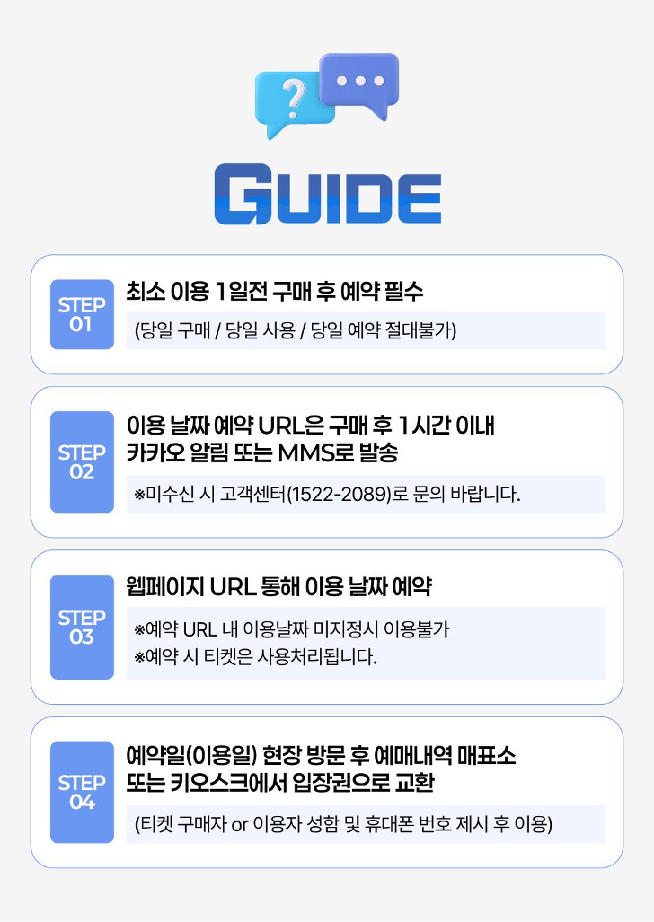 상품 상세 이미지 5