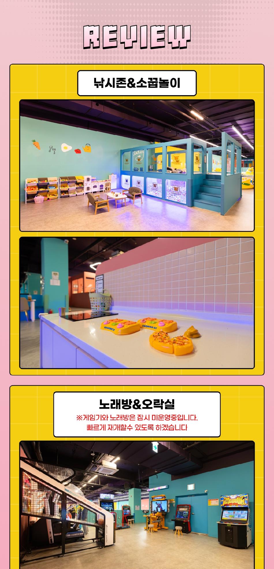 상품 상세 이미지 8