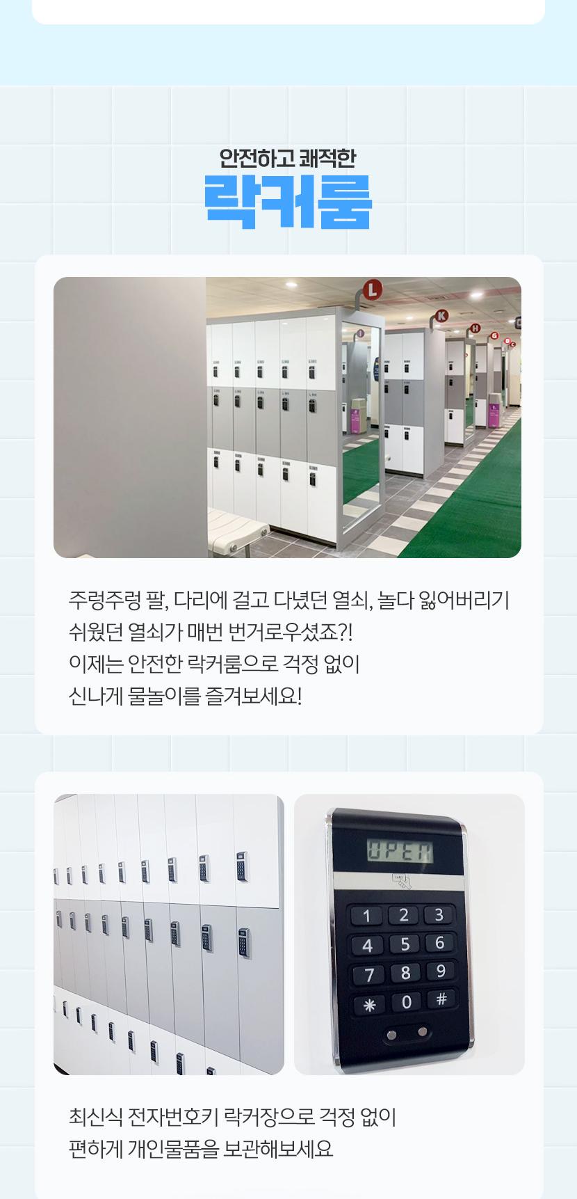 상품 상세 이미지 12