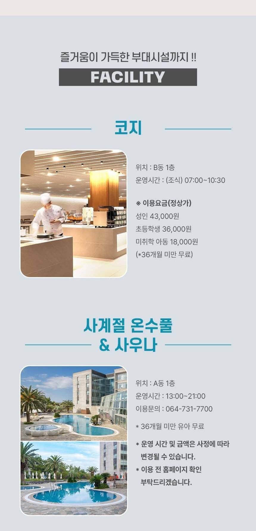 상품 상세 이미지 8