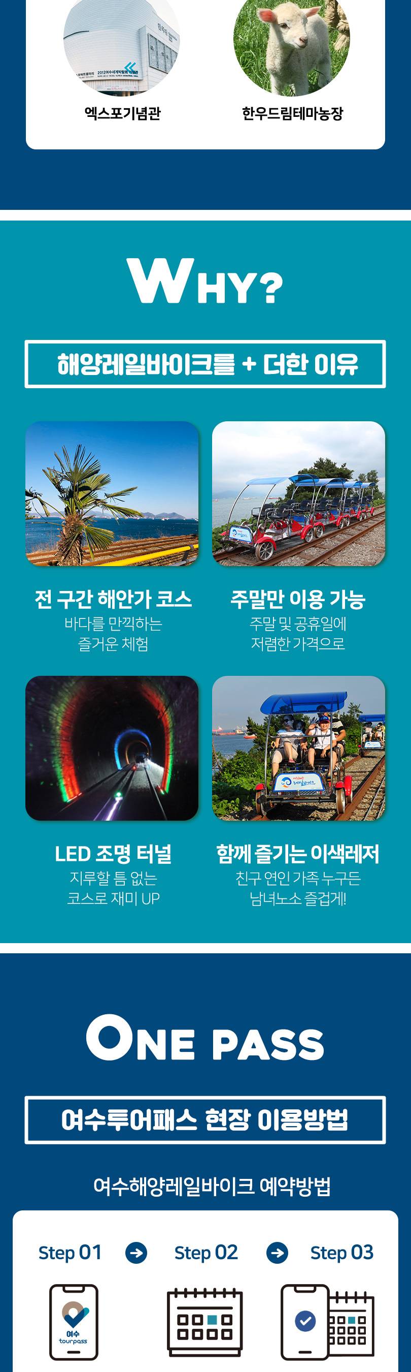 상품 상세 이미지 3