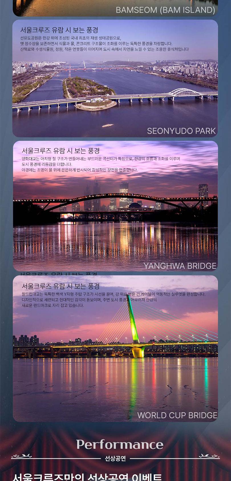 상품 상세 이미지 14