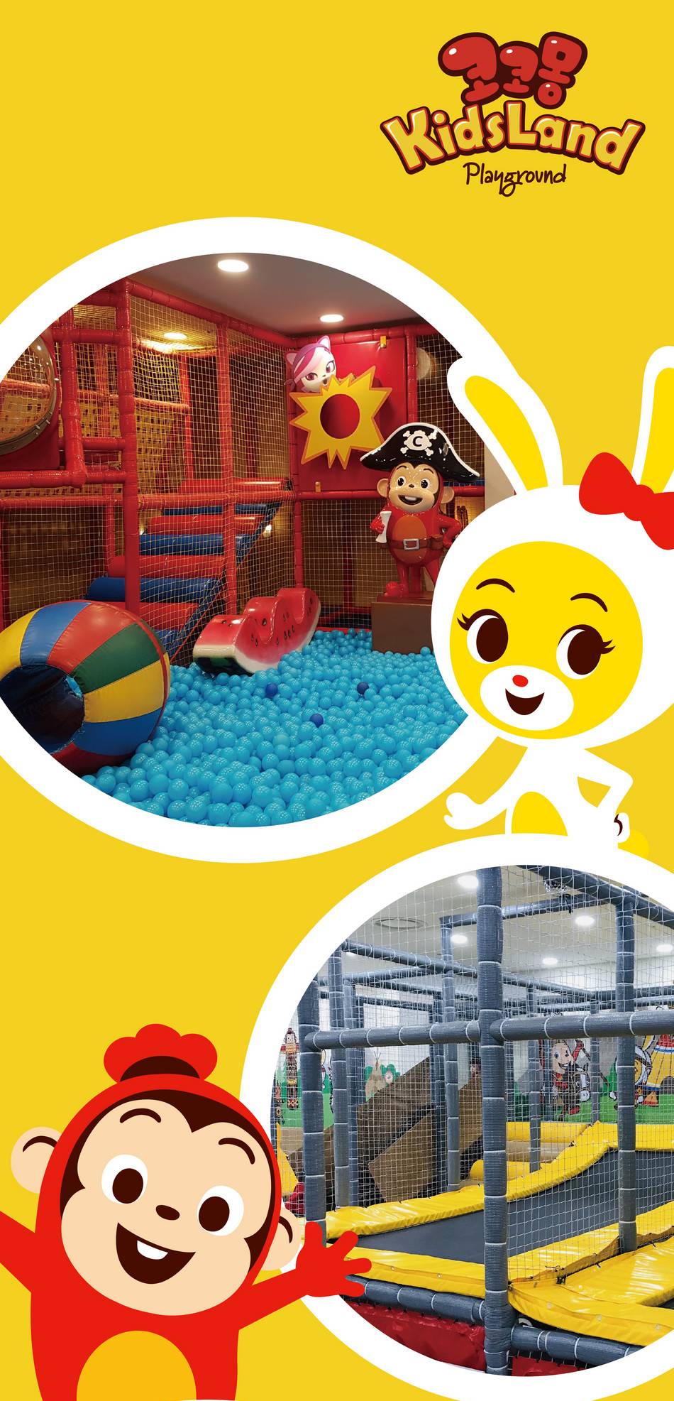 상품 상세 이미지 4