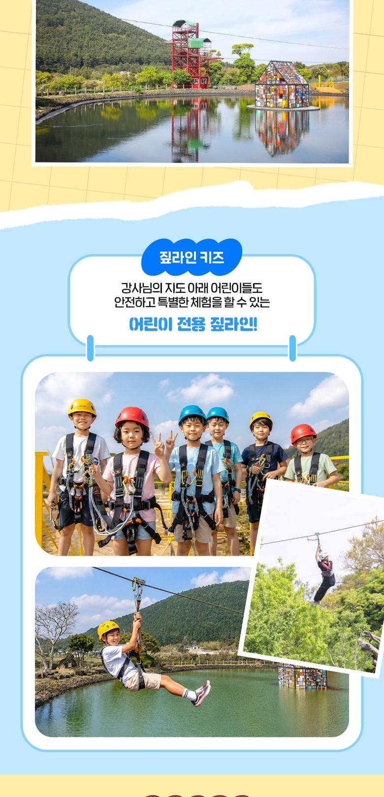 상품 상세 이미지 5