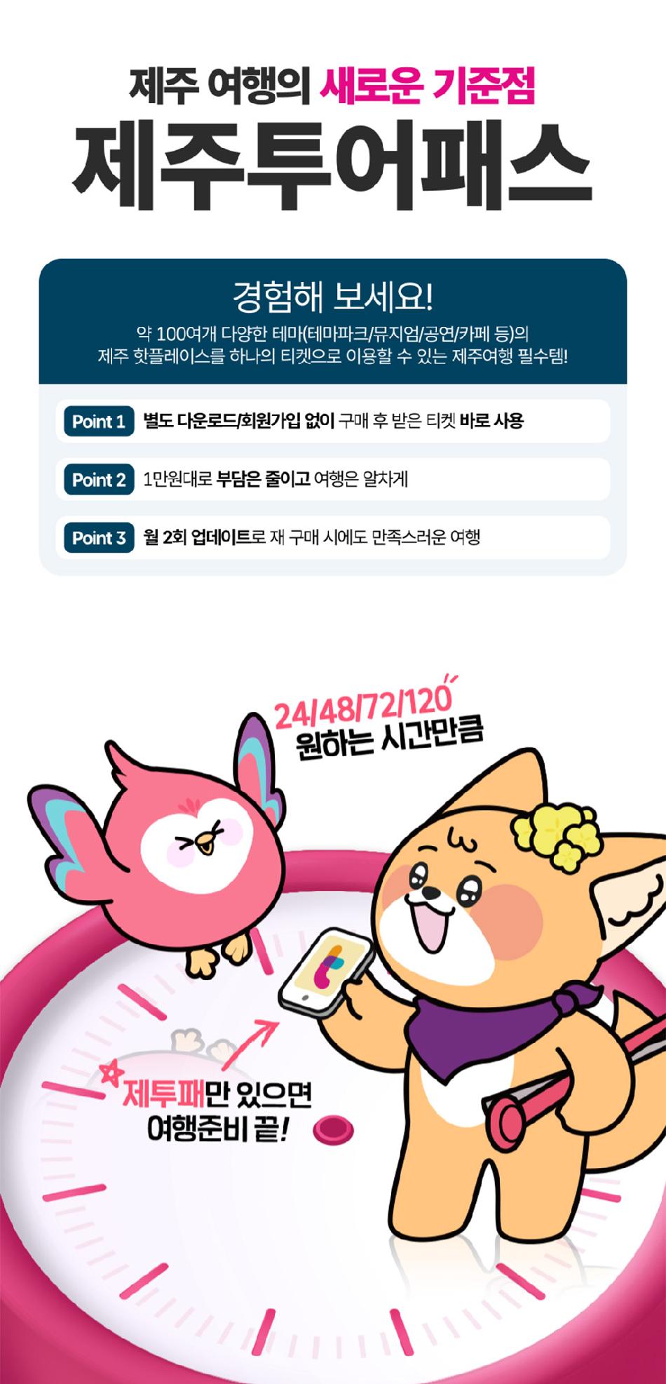 상품 상세 이미지 12