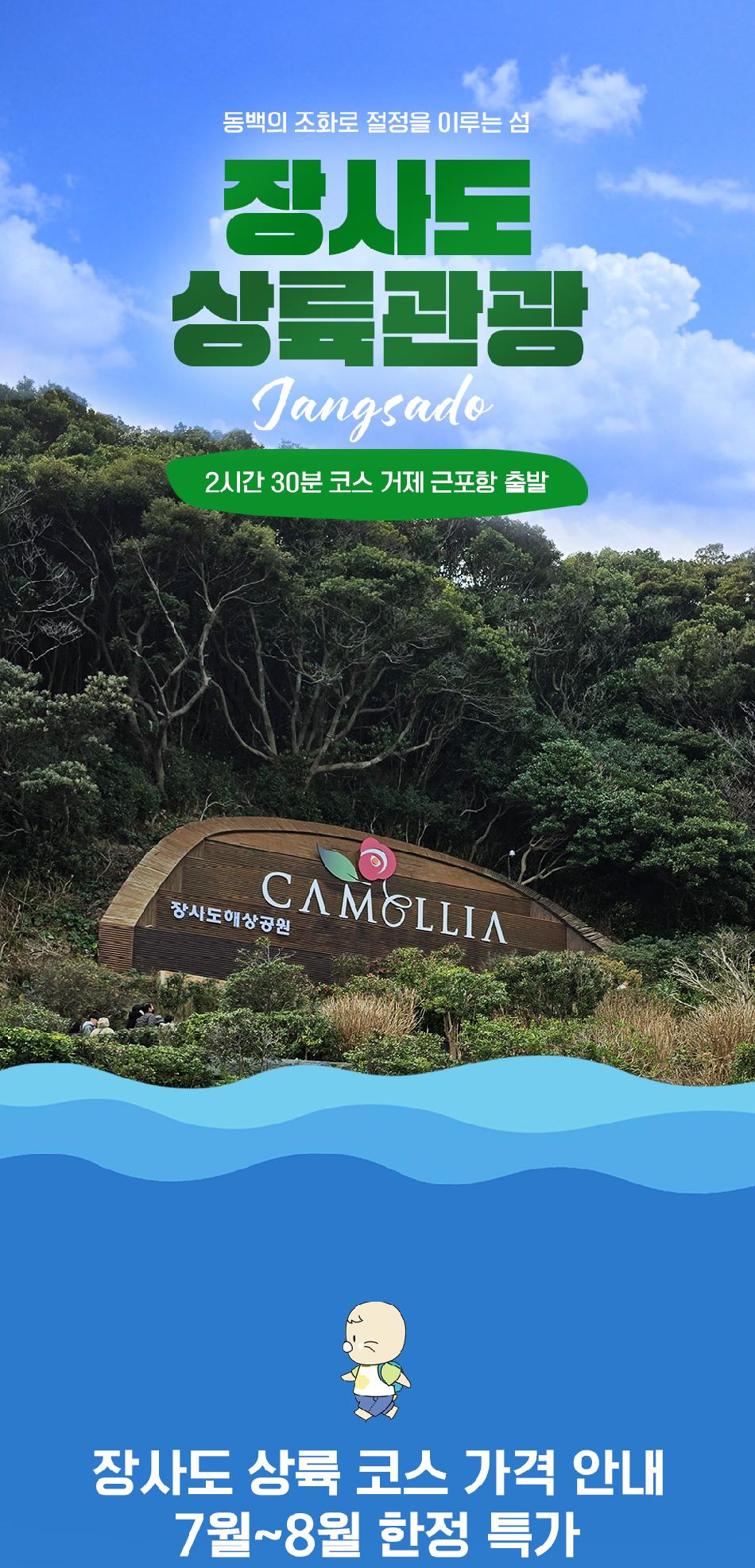 상품 상세 이미지 1