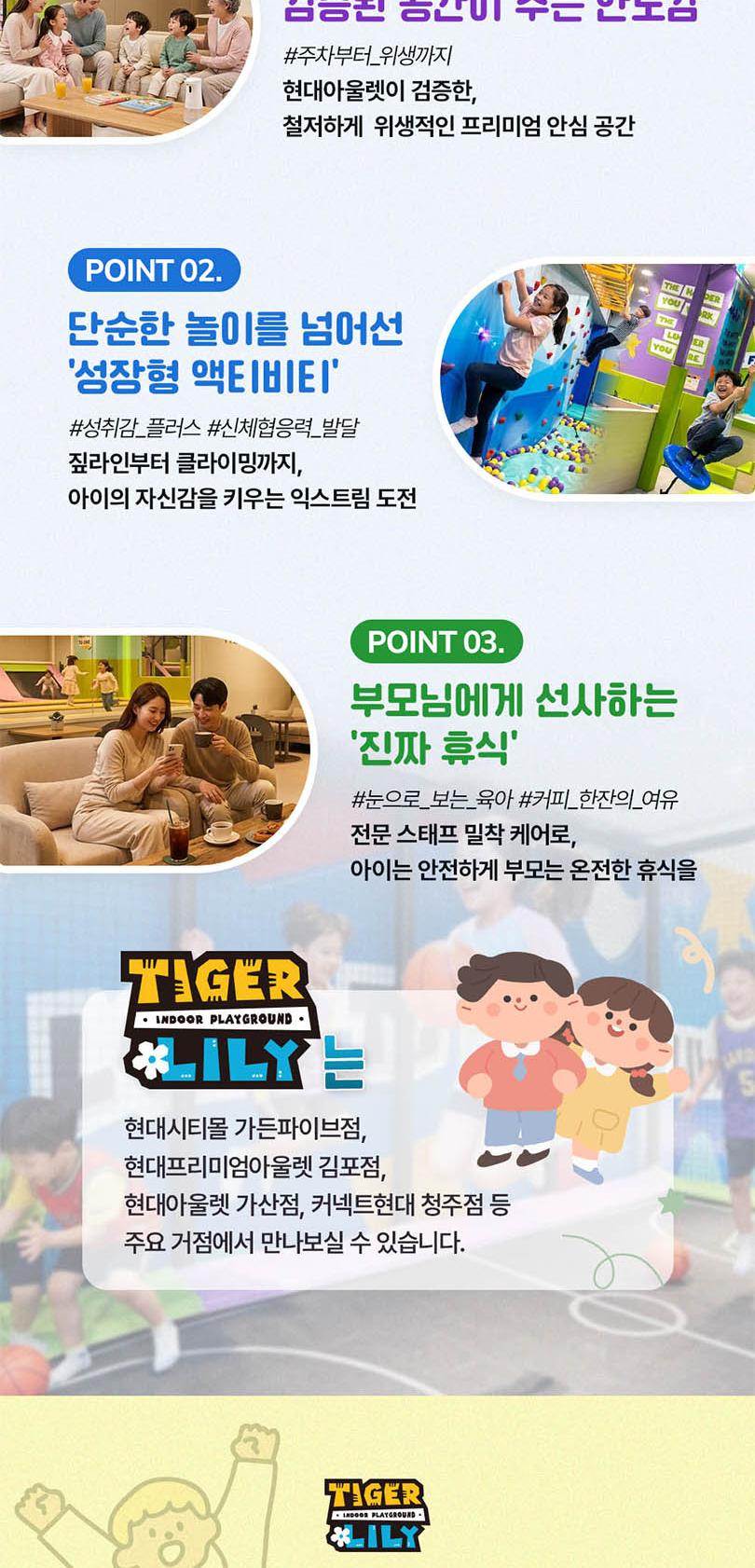 상품 상세 이미지 4