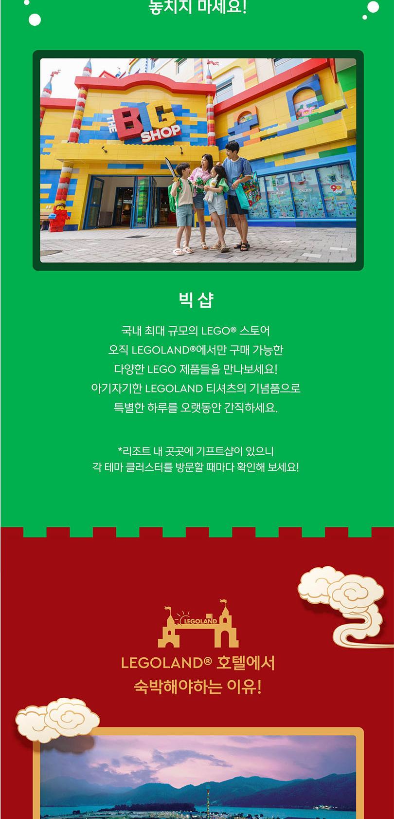 상품 상세 이미지 11