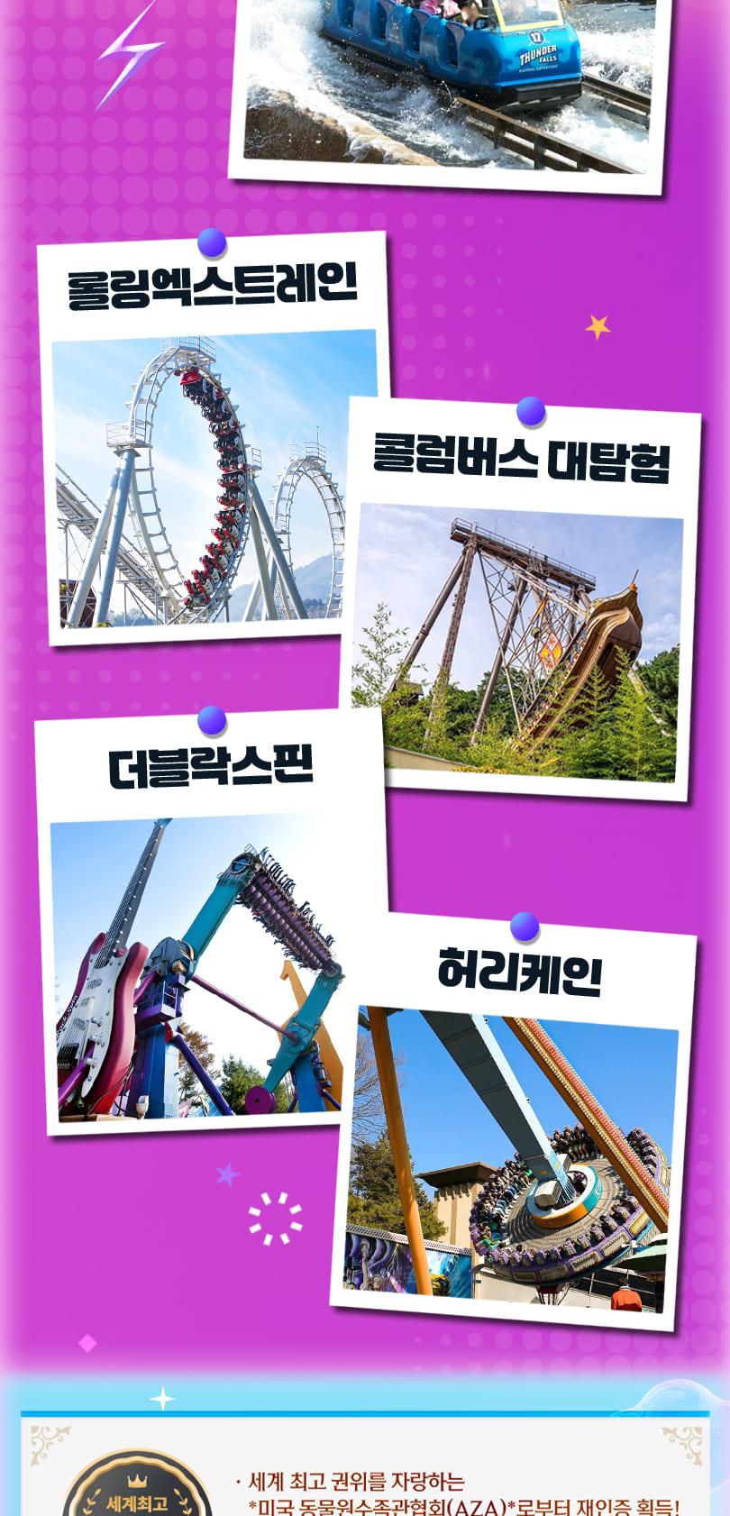상품 상세 이미지 10
