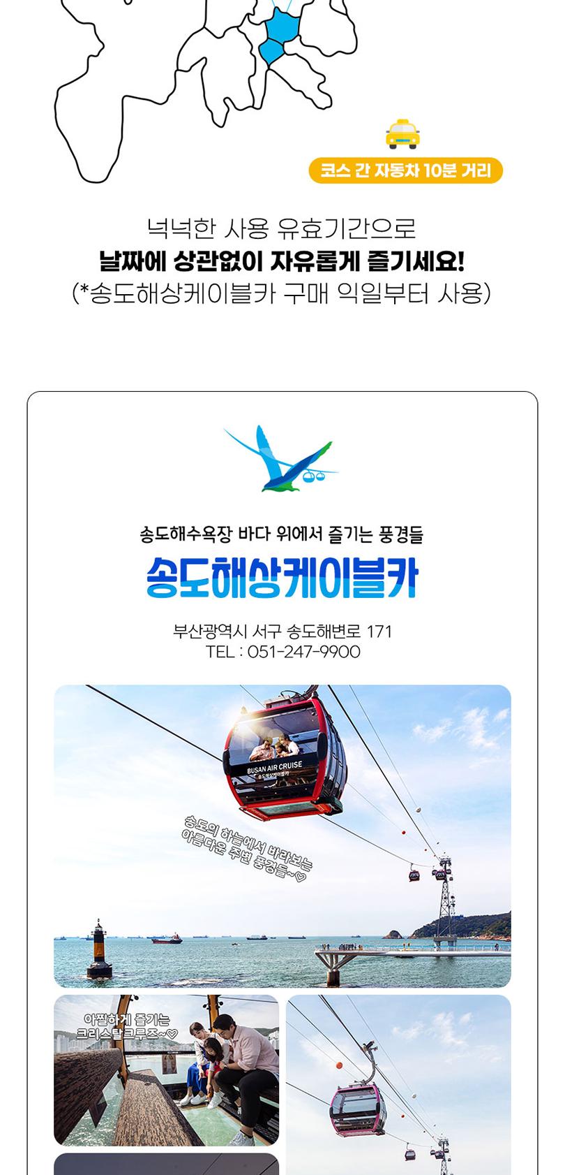 상품 상세 이미지 7