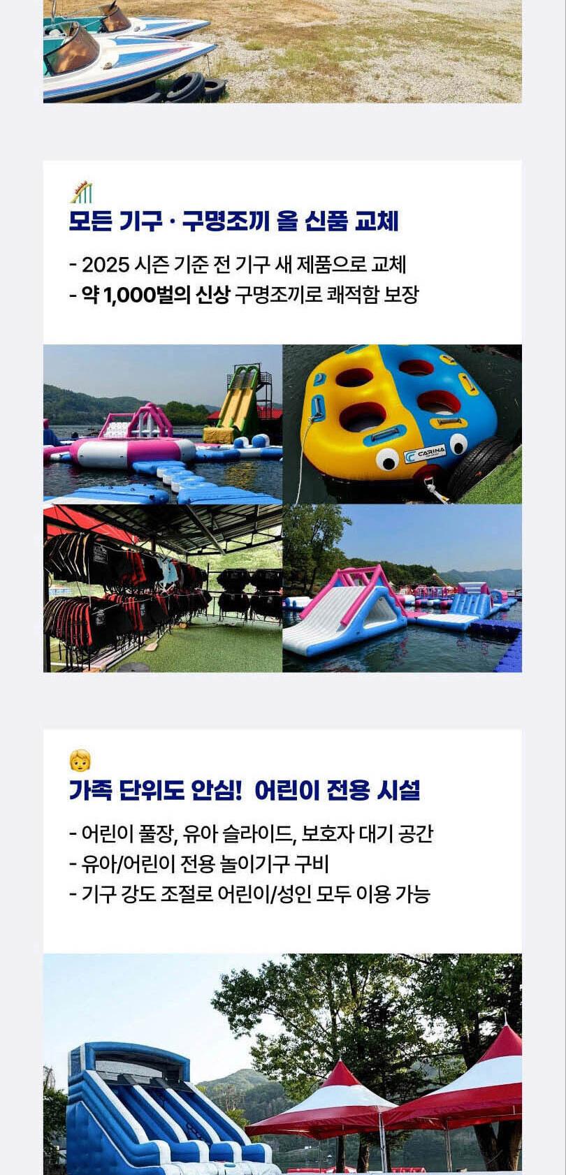 상품 상세 이미지 11