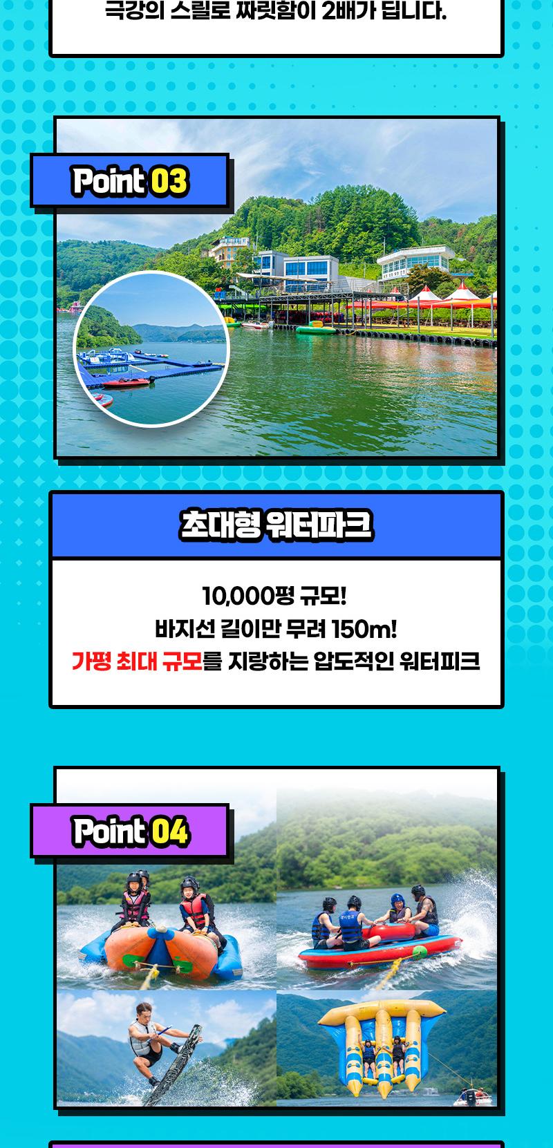 상품 상세 이미지 4