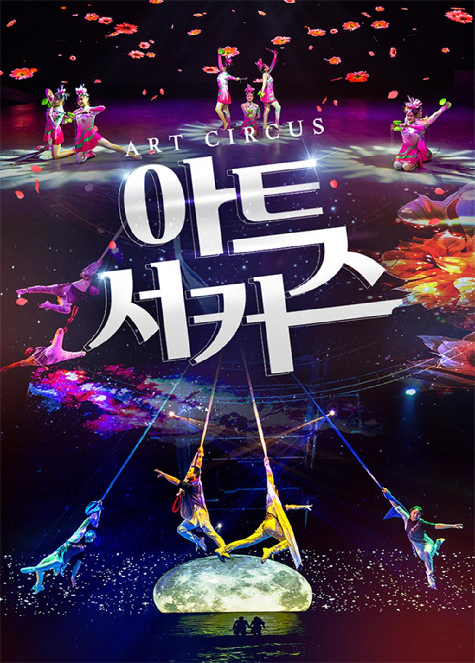 상품 상세 이미지 4