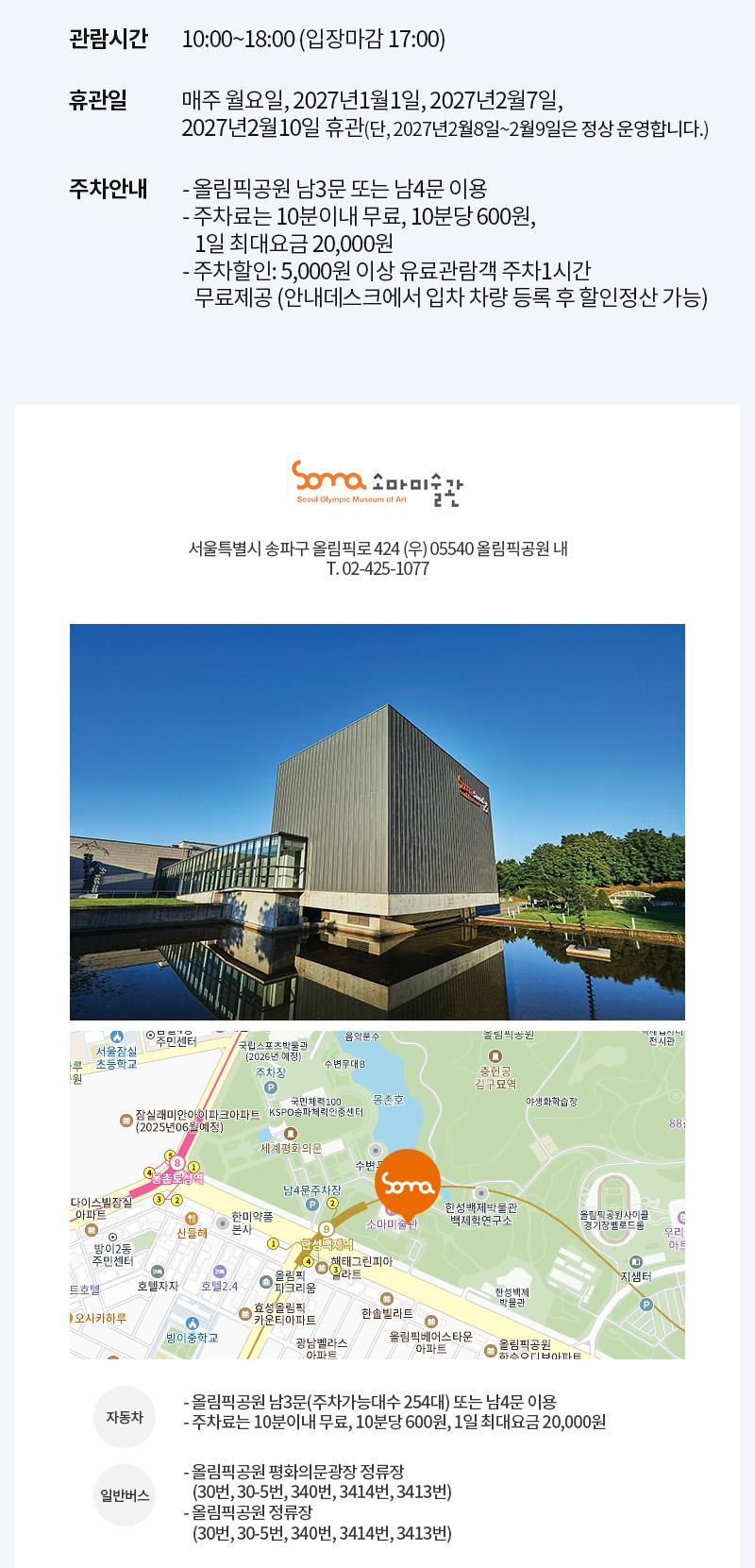 상품 상세 이미지 3