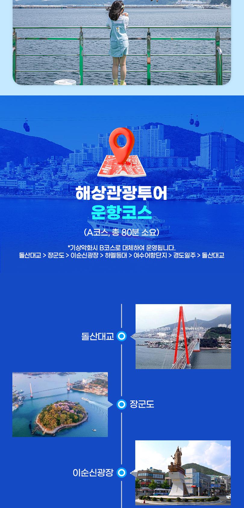 상품 상세 이미지 23