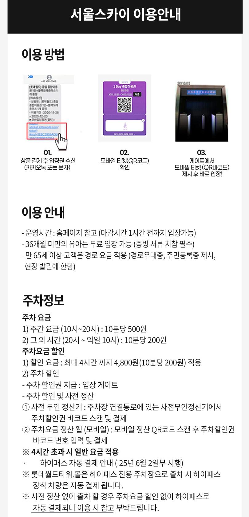상품 상세 이미지 5
