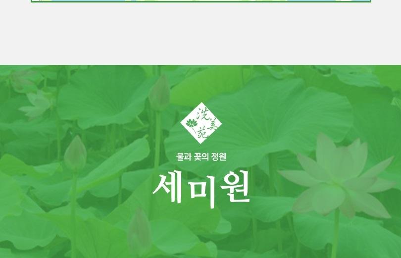 상품 상세 이미지 9