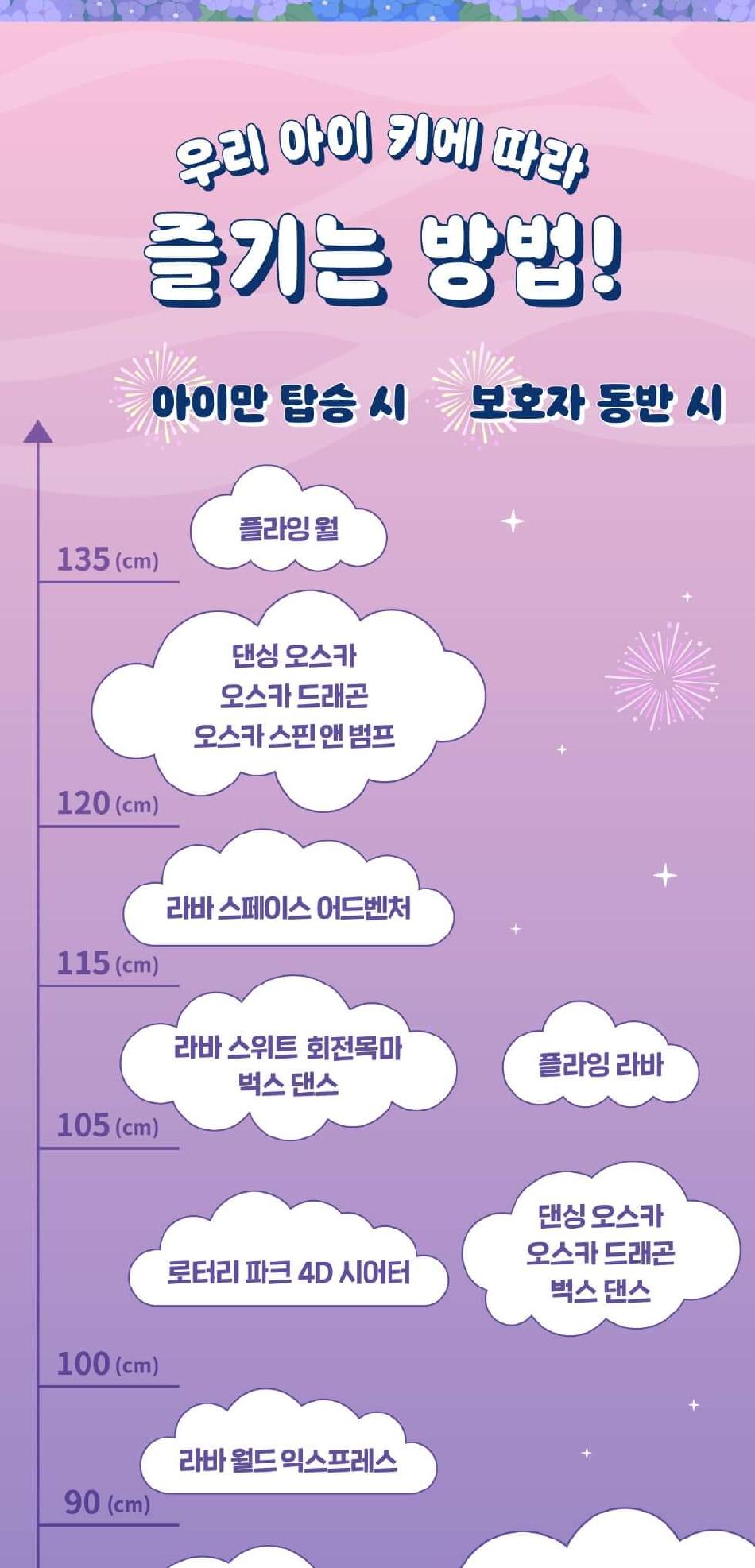 상품 상세 이미지 6