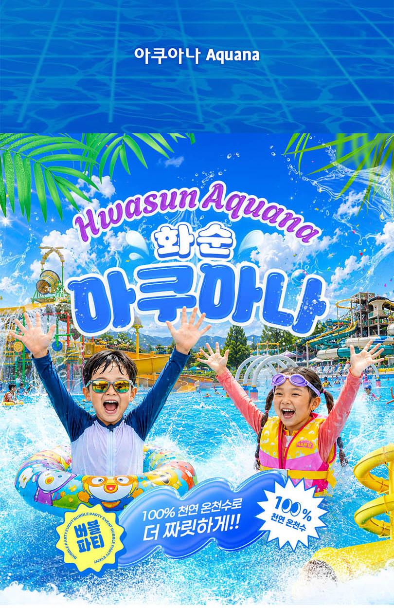 상품 상세 이미지 15