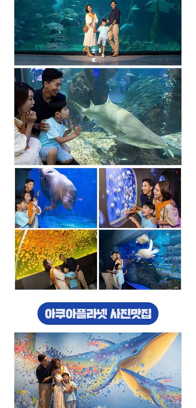 상품 상세 이미지 9