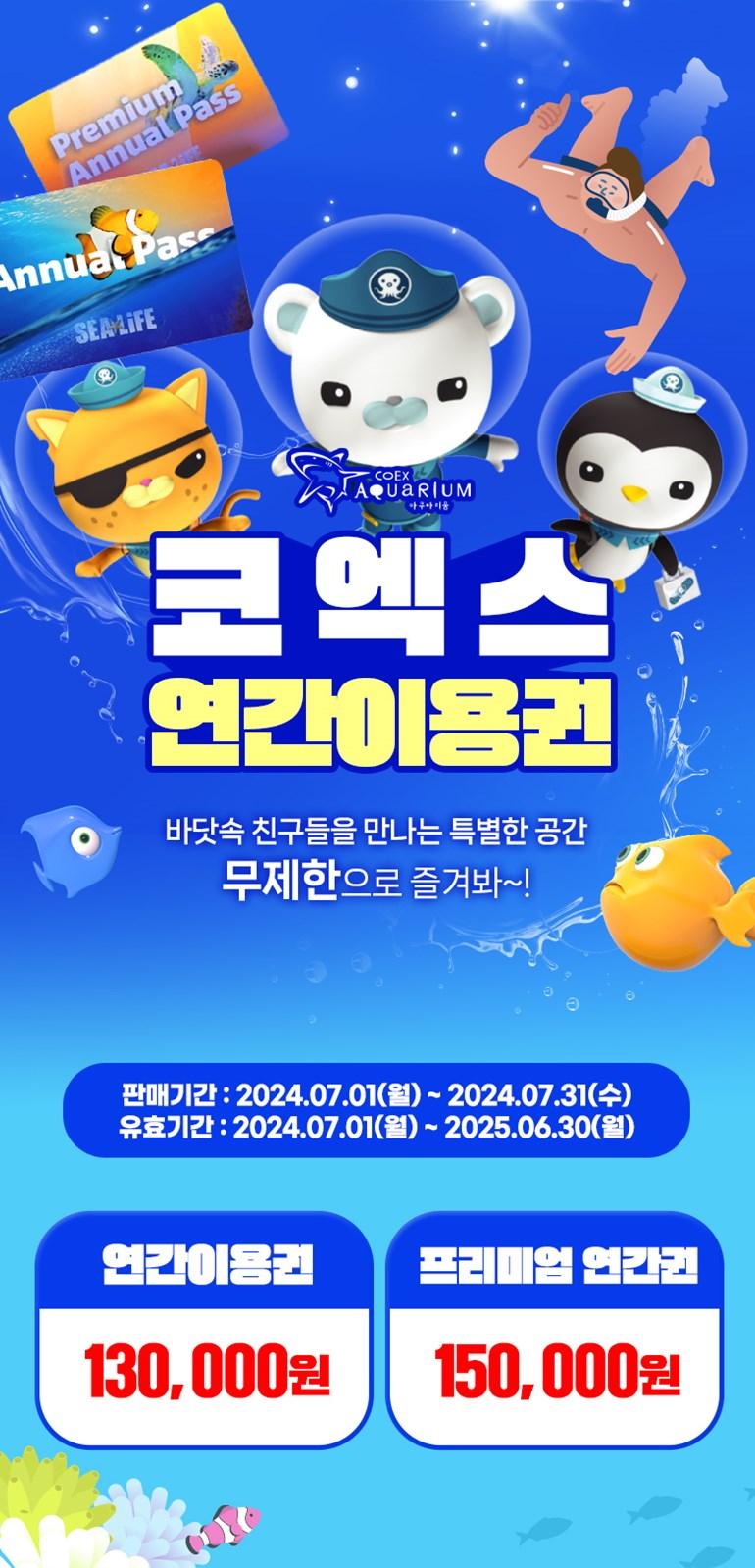 상품 상세 이미지 1