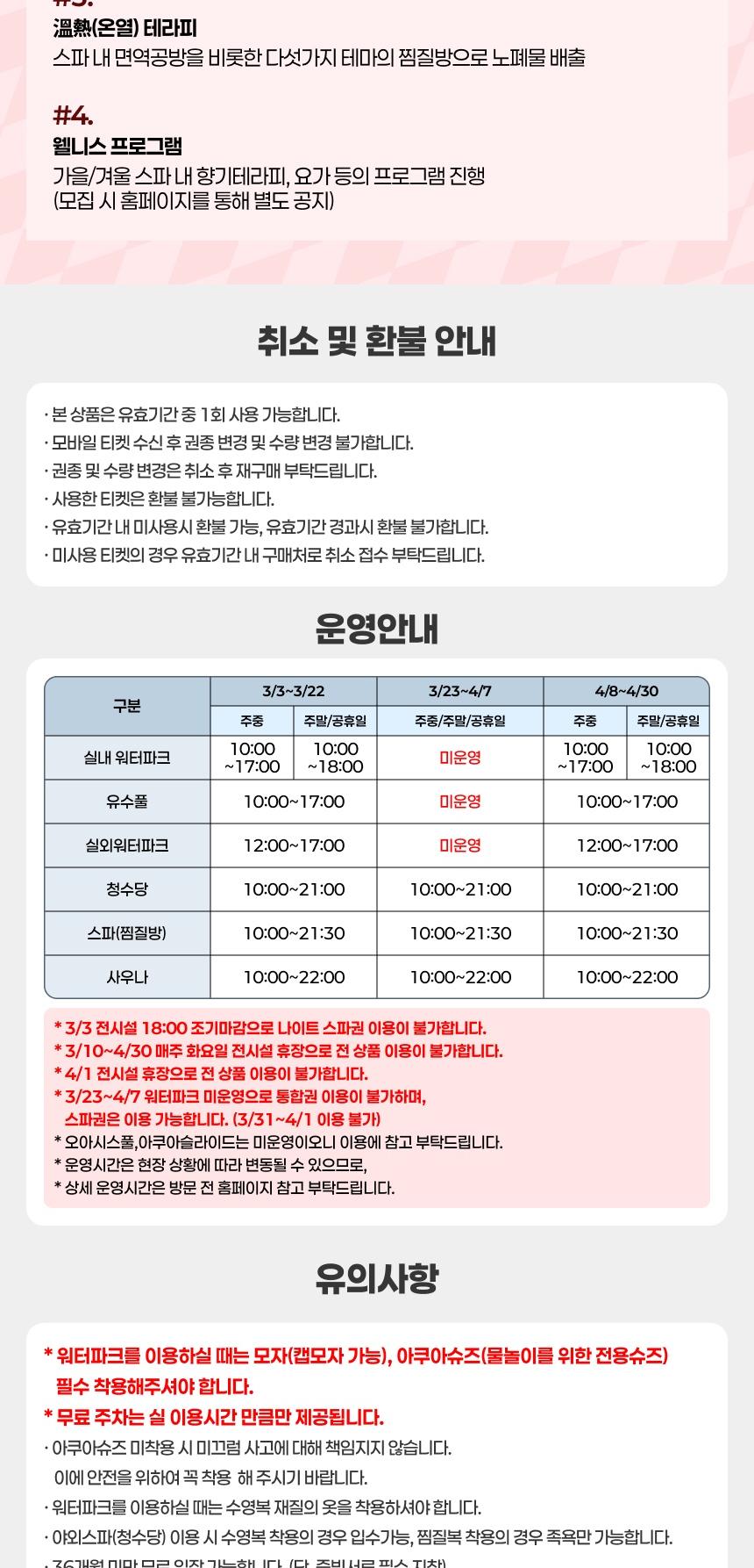 상품 상세 이미지 5