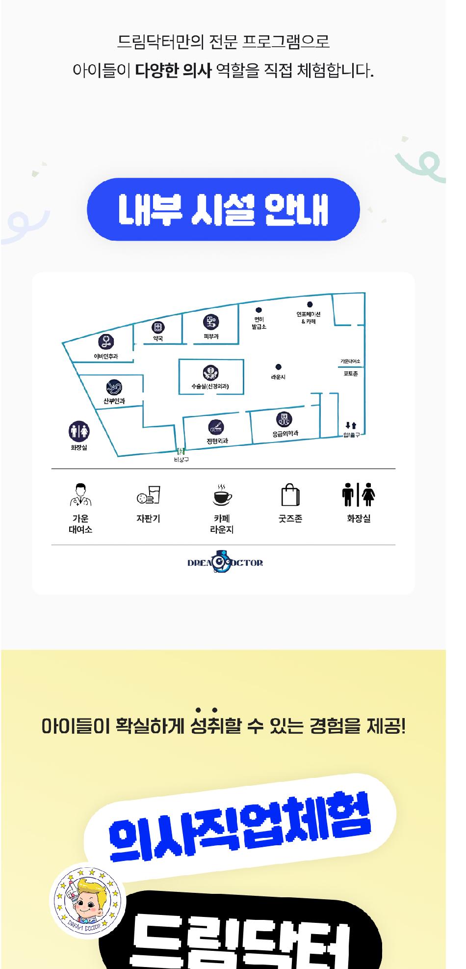 상품 상세 이미지 7