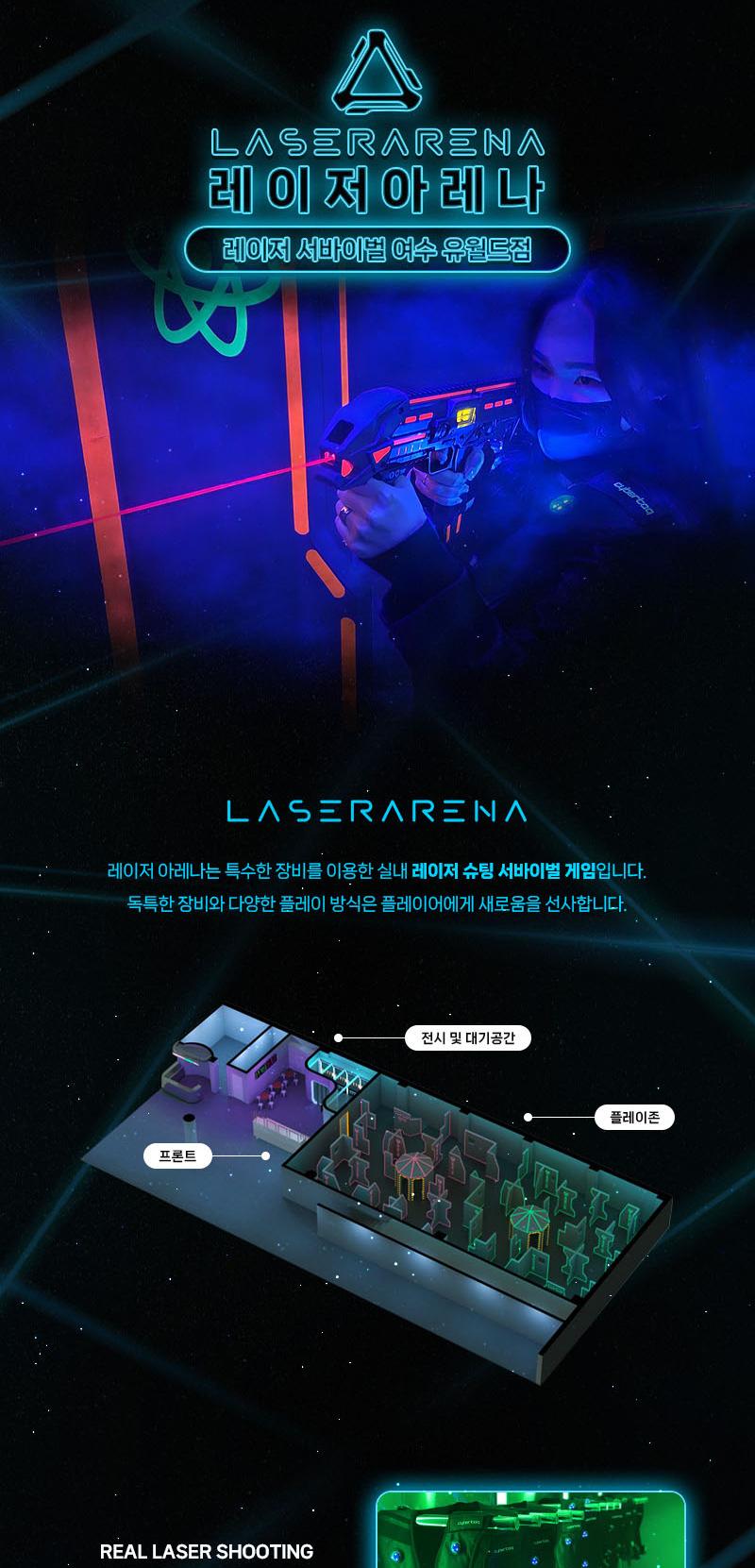 상품 상세 이미지 17