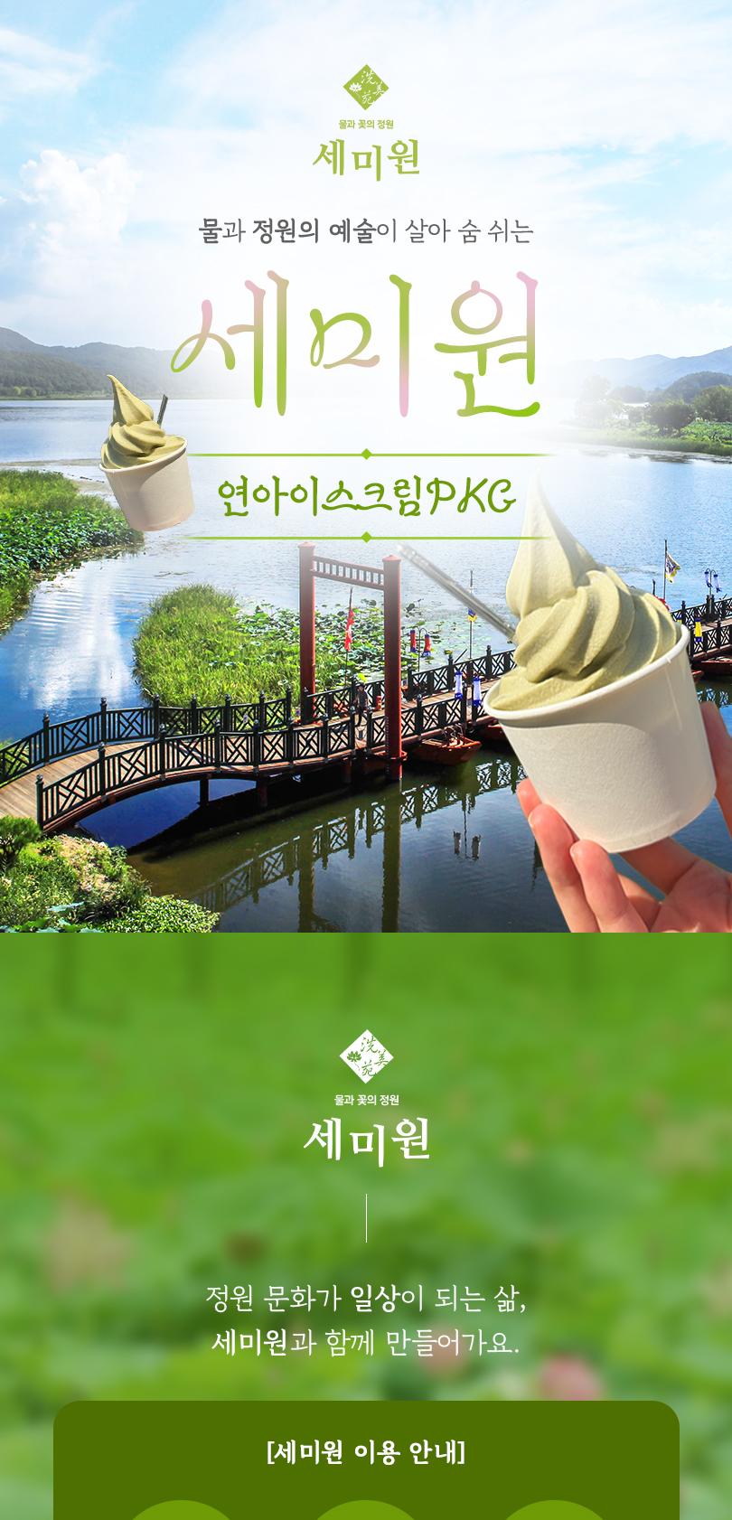 상품 상세 이미지 1