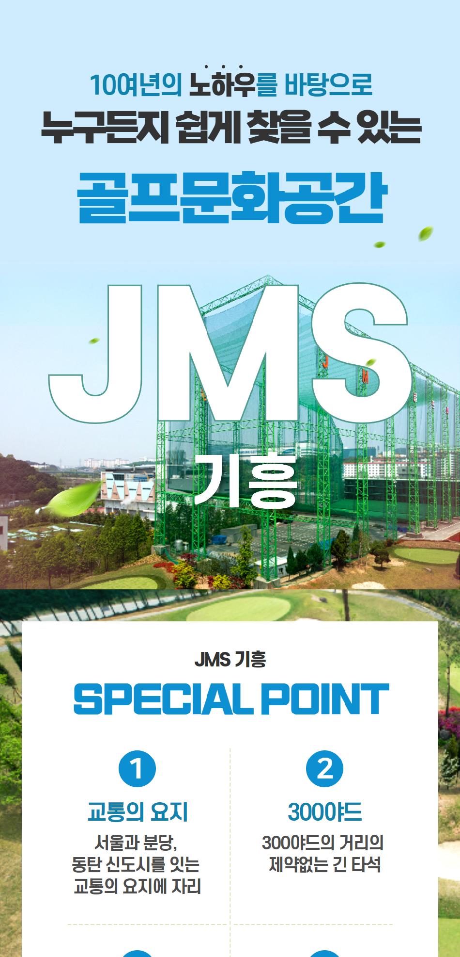 상품 상세 이미지 1