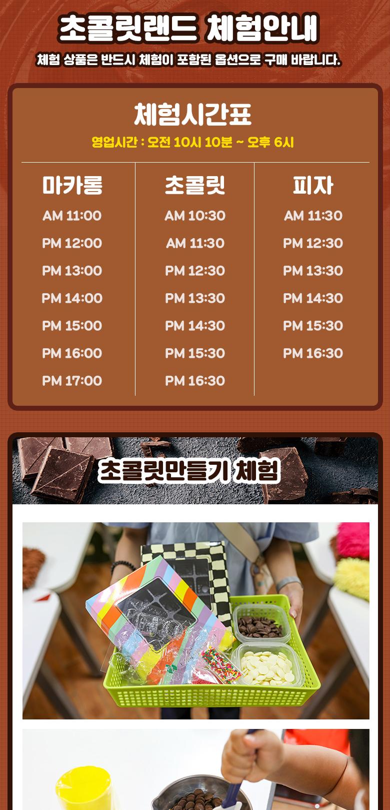 상품 상세 이미지 3