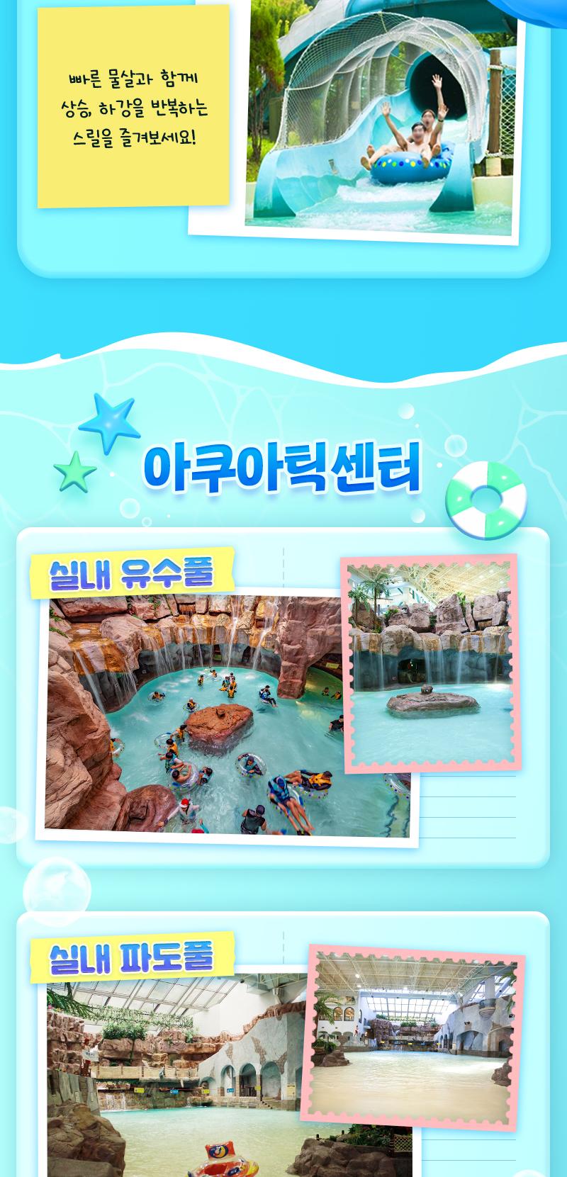 상품 상세 이미지 12
