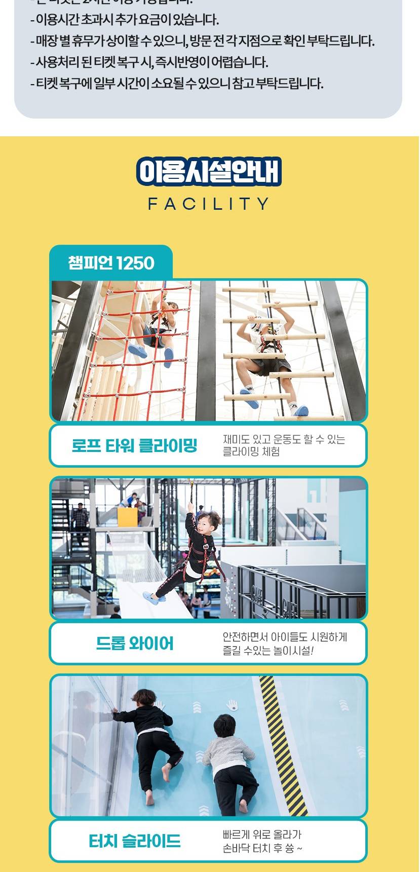 상품 상세 이미지 6