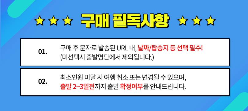 상품 상세 이미지 1