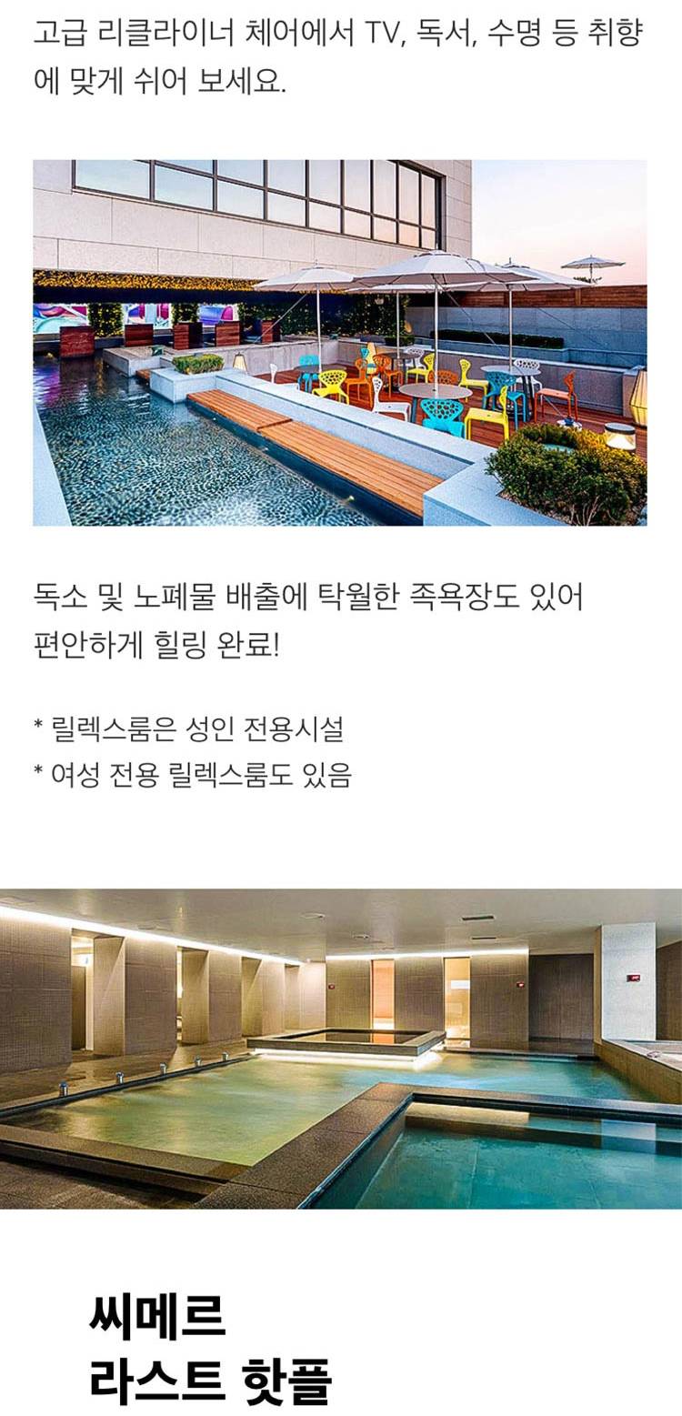 상품 상세 이미지 7