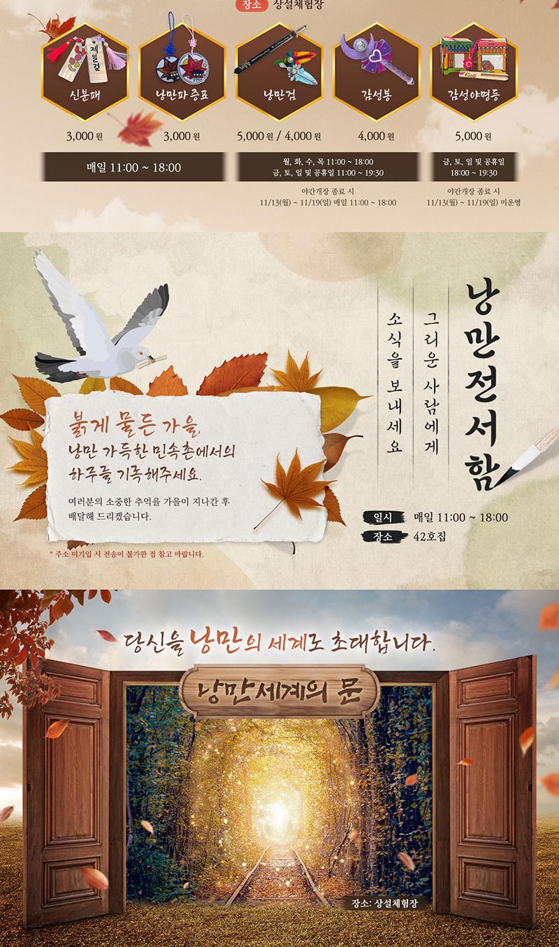 상품 상세 이미지 4