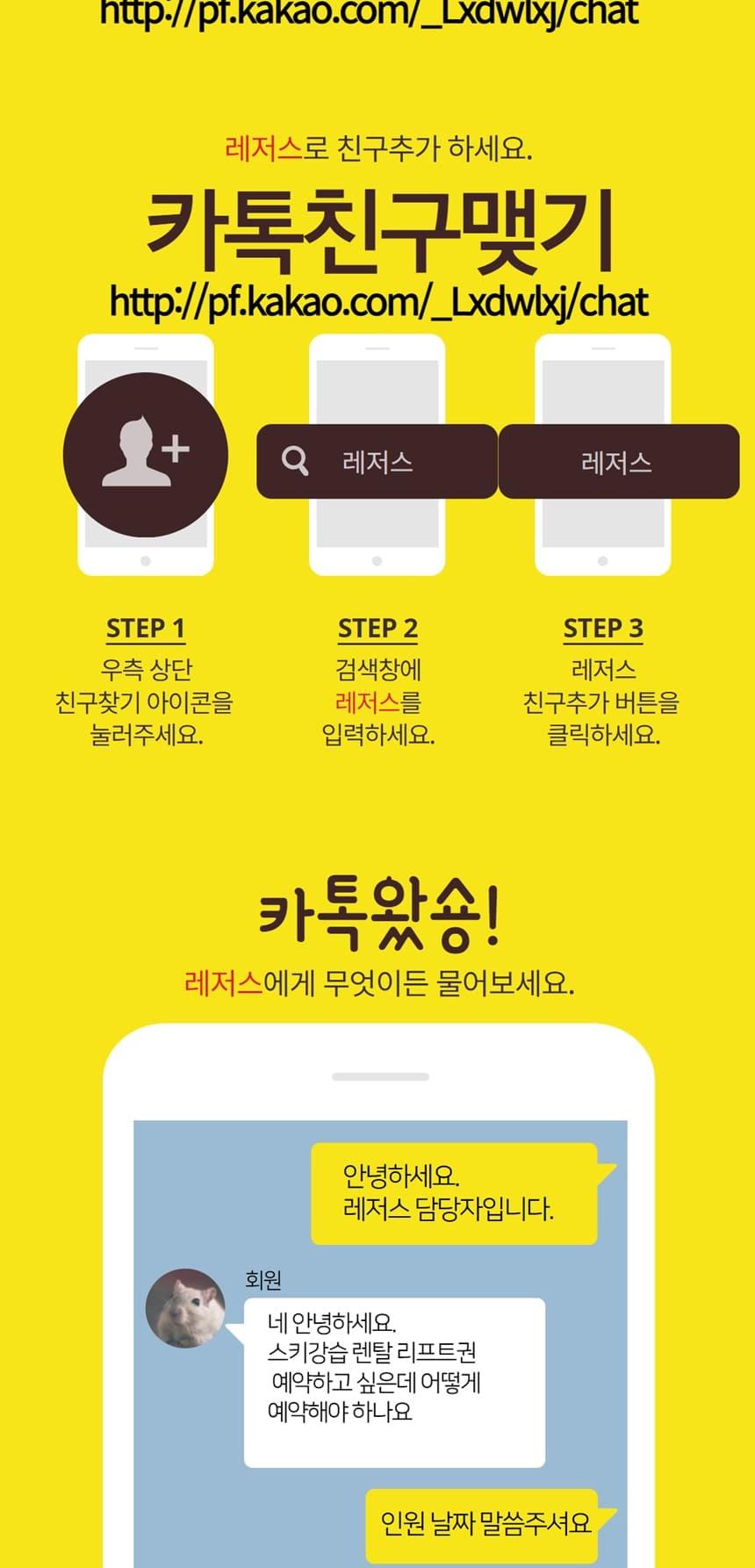 상품 상세 이미지 13