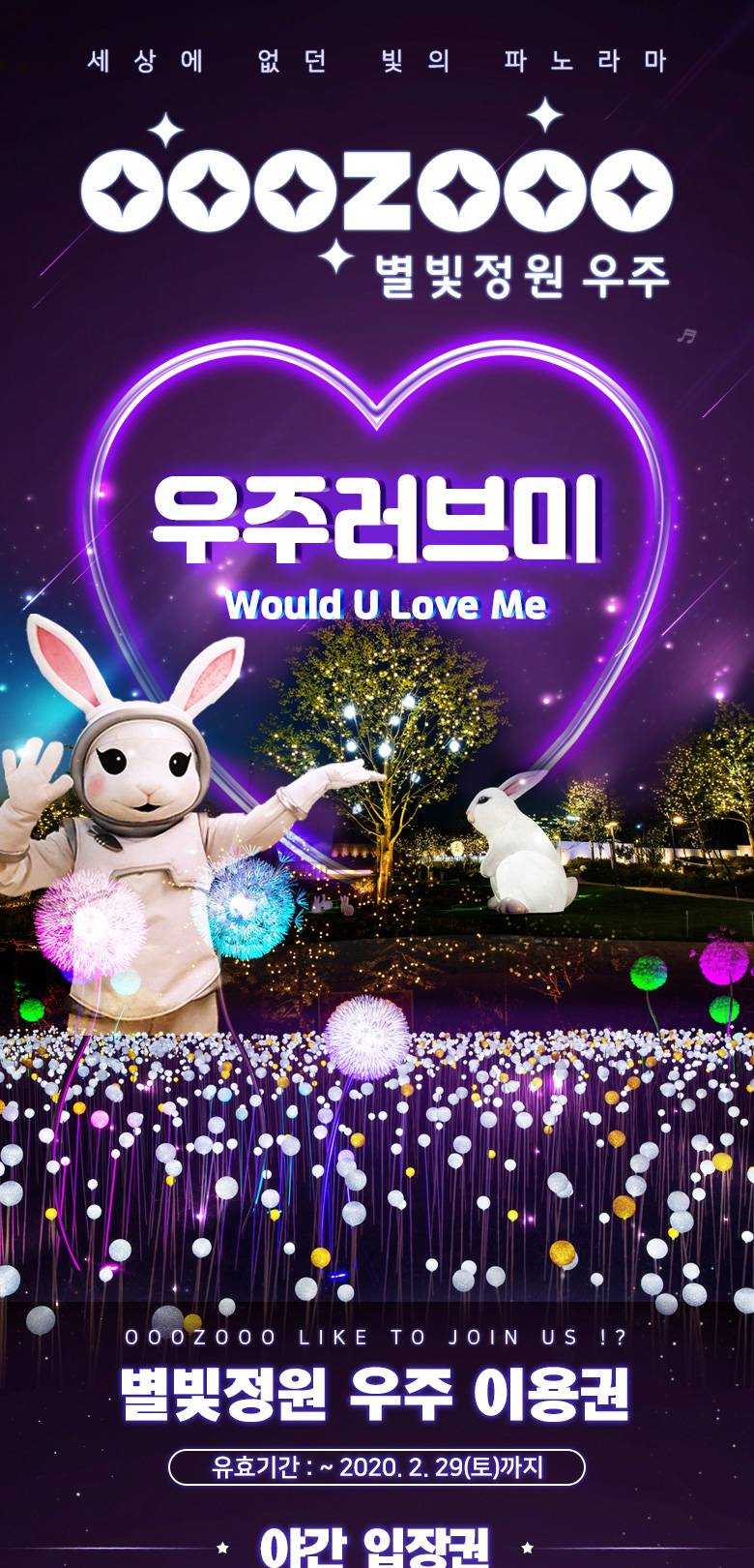 상품 상세 이미지 1