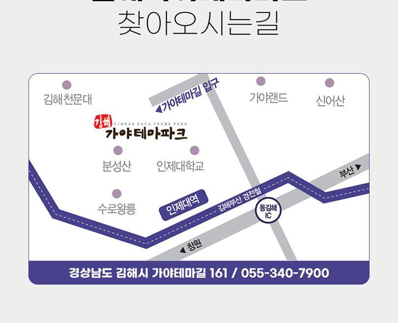 상품 상세 이미지 14