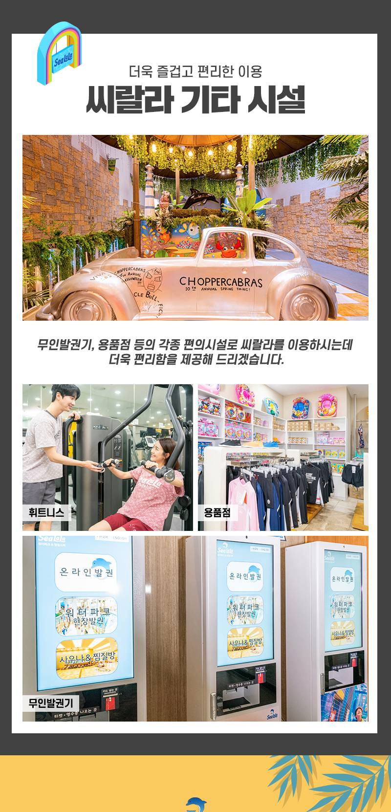 상품 상세 이미지 13