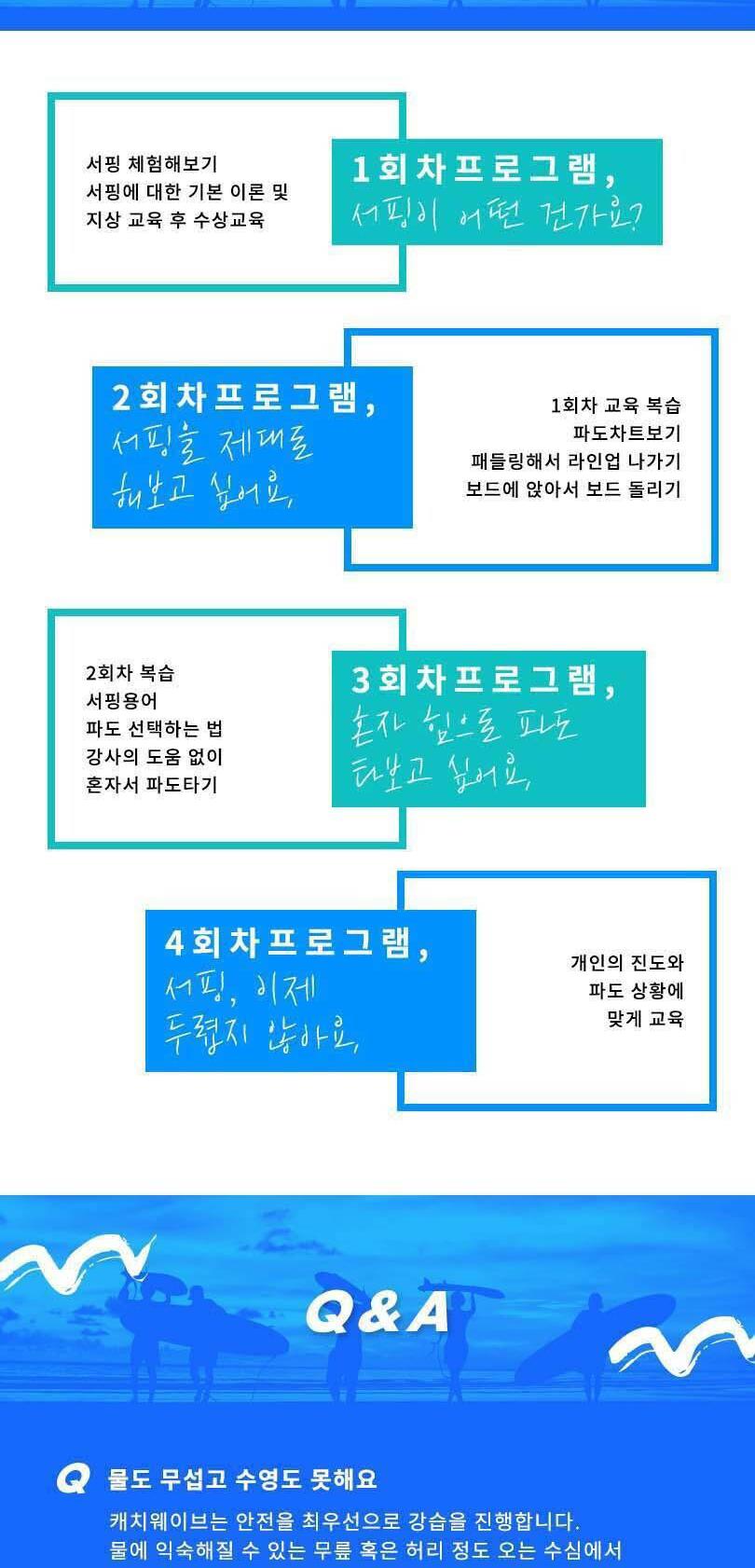 상품 상세 이미지 8