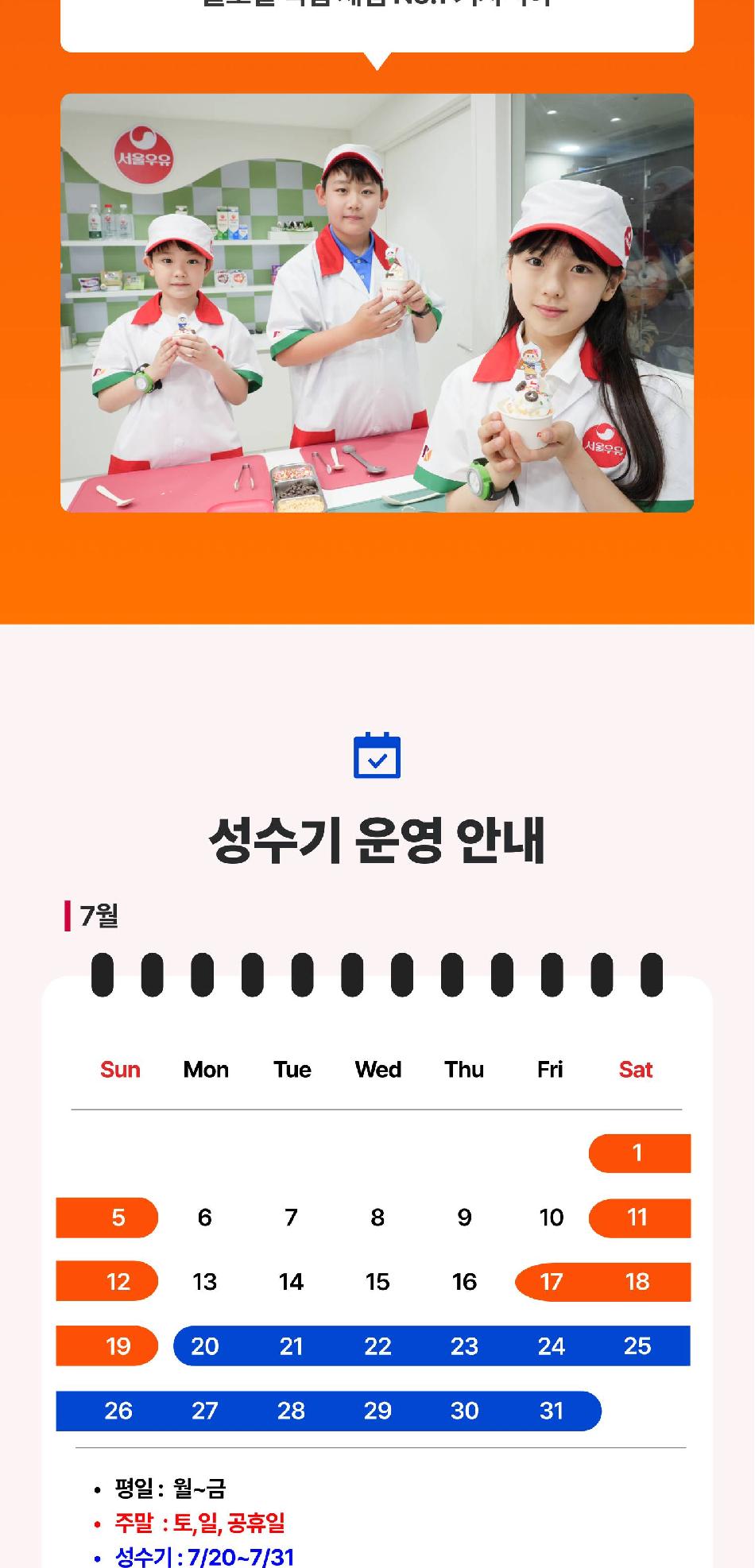 상품 상세 이미지 7