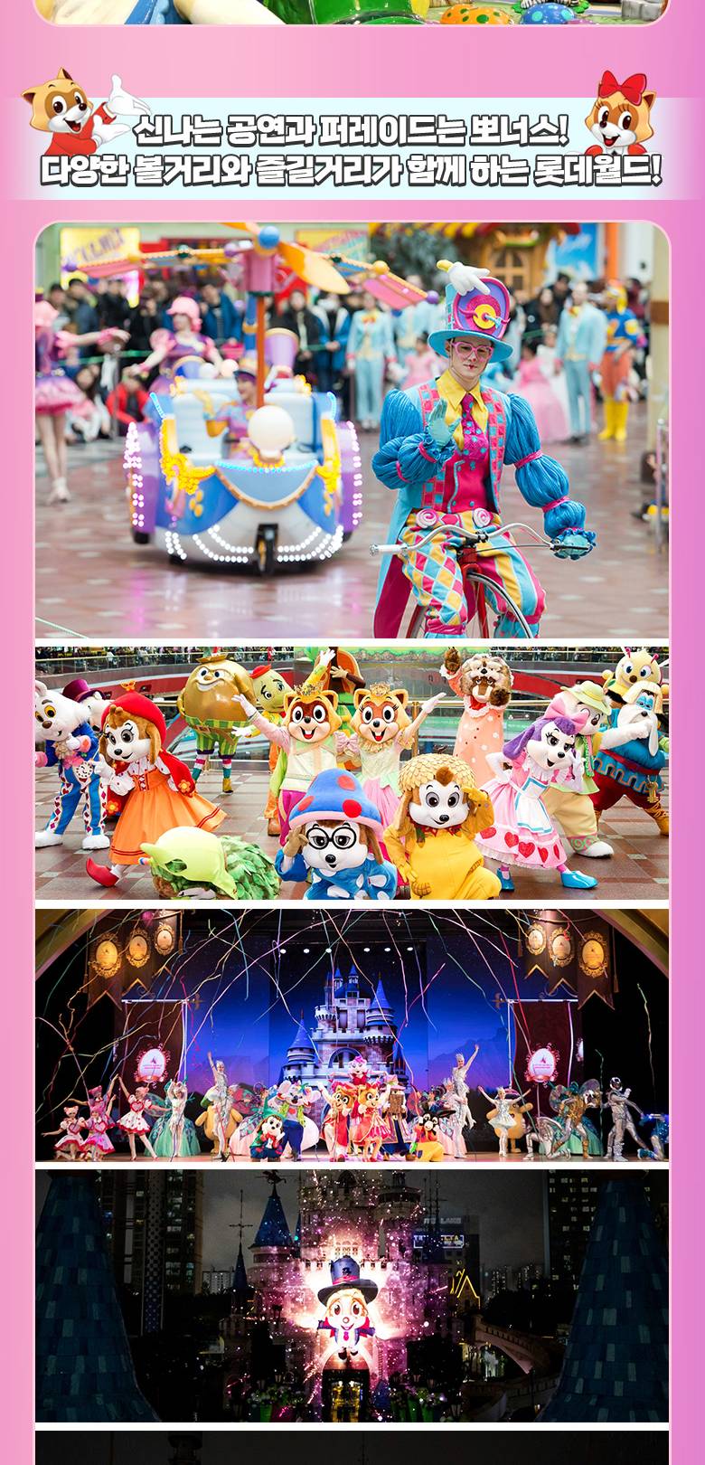 상품 상세 이미지 10