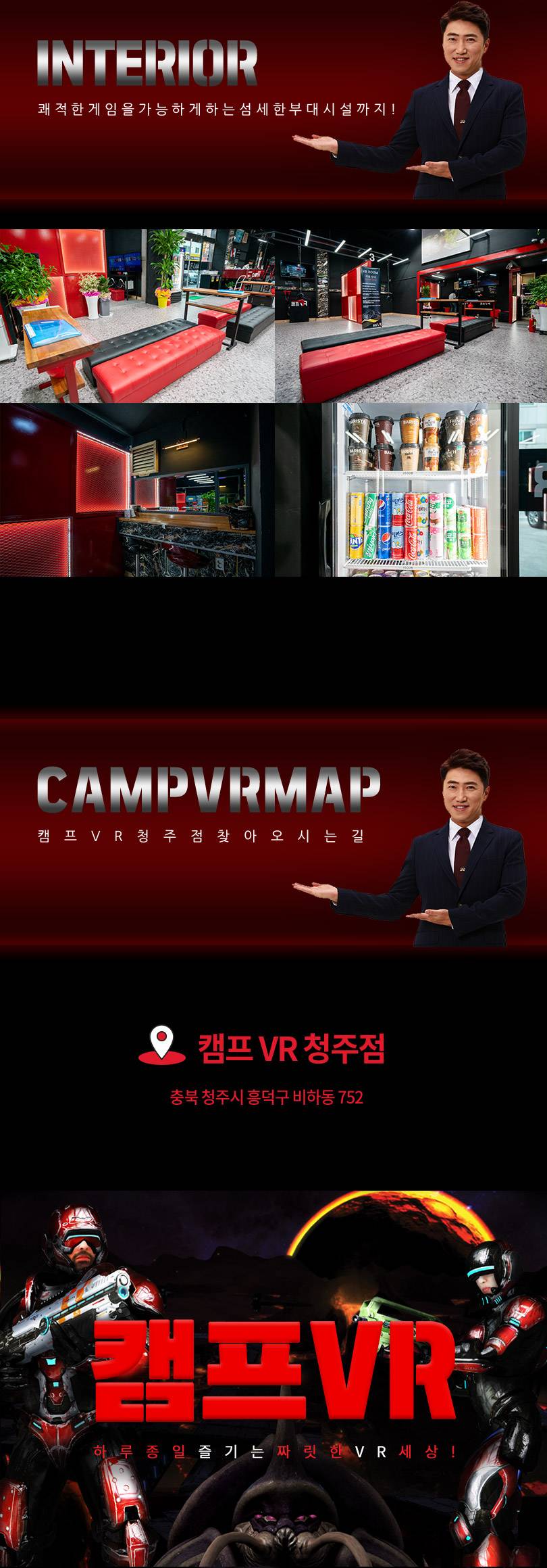 상품 상세 이미지 5