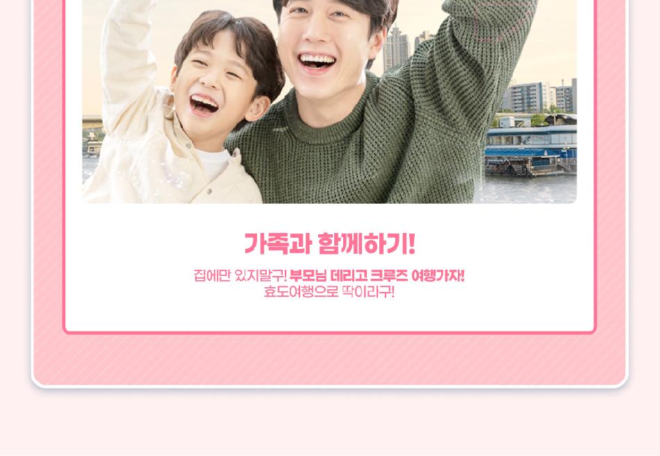 상품 상세 이미지 16