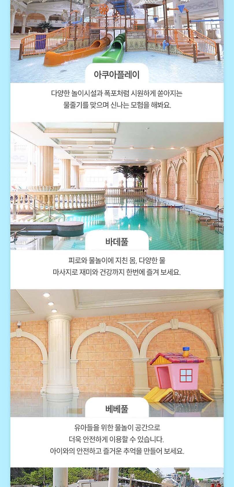 상품 상세 이미지 9