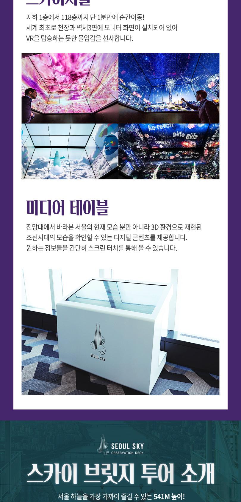 상품 상세 이미지 9